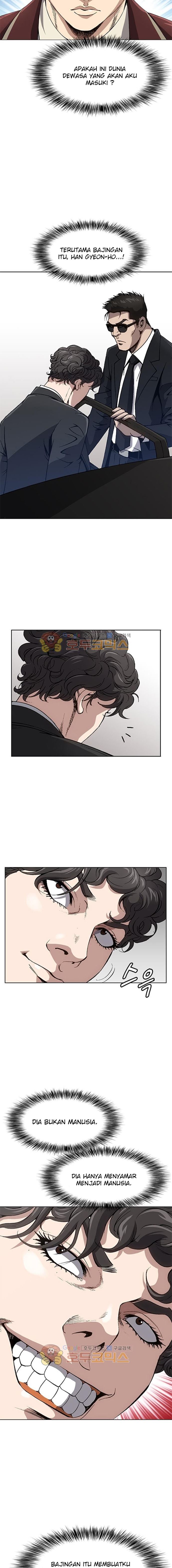 King of High School Chapter 15 Gambar 5