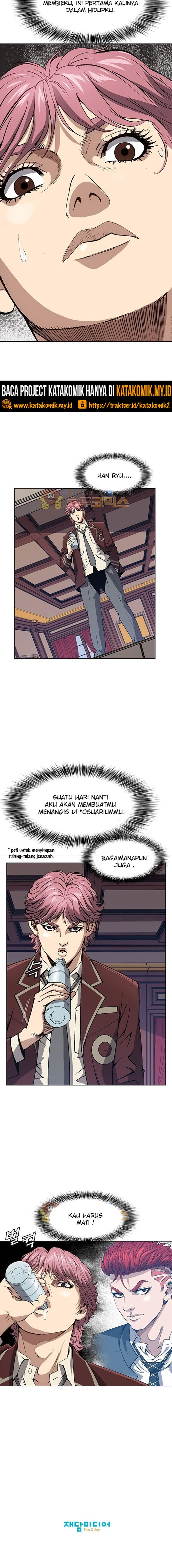King of High School Chapter 15 Gambar 6