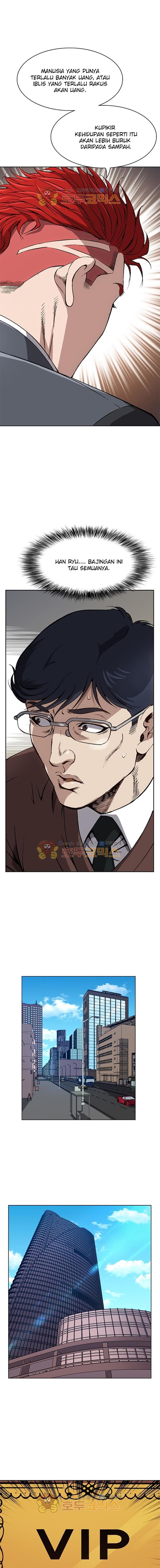 King of High School Chapter 14 Gambar 10