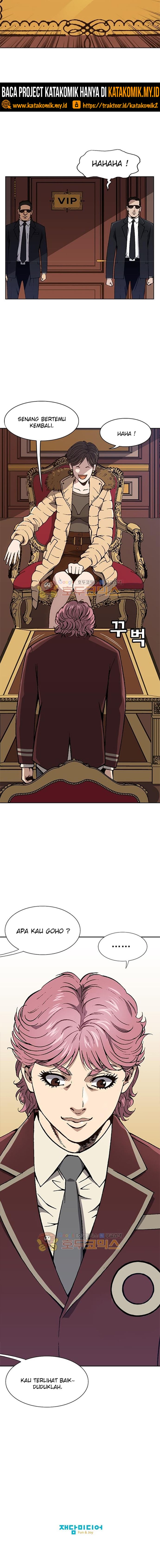 King of High School Chapter 14 Gambar 11