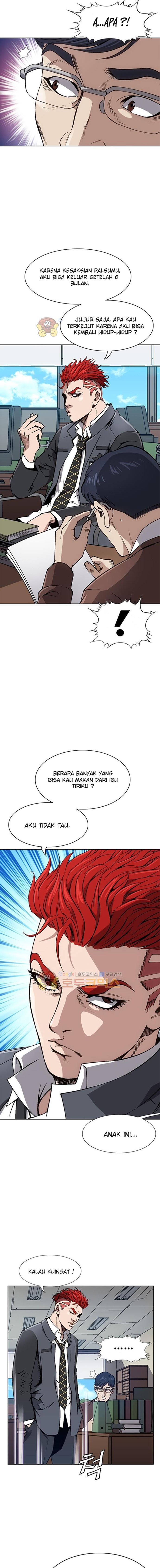 King of High School Chapter 14 Gambar 7