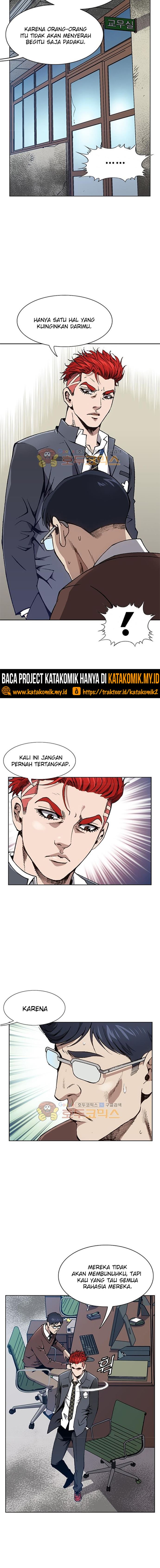 King of High School Chapter 14 Gambar 9