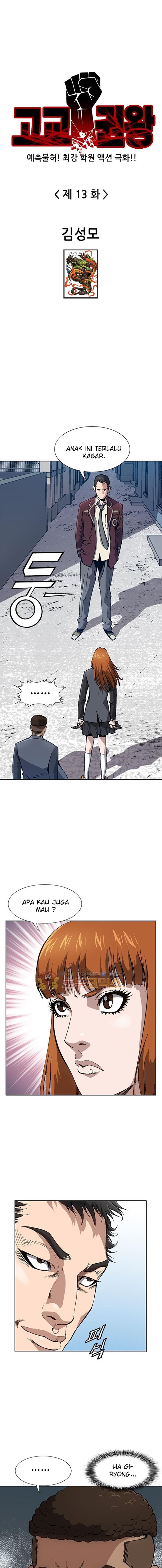 Baca Manhwa King of High School Chapter 13 Gambar 2