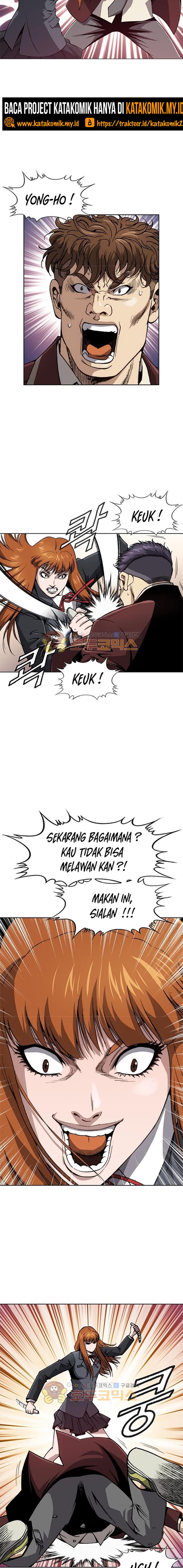 King of High School Chapter 12 Gambar 7