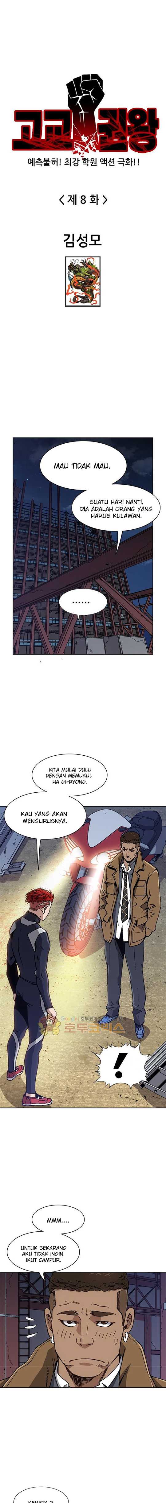 Baca Manhwa King of High School Chapter 8 Gambar 2