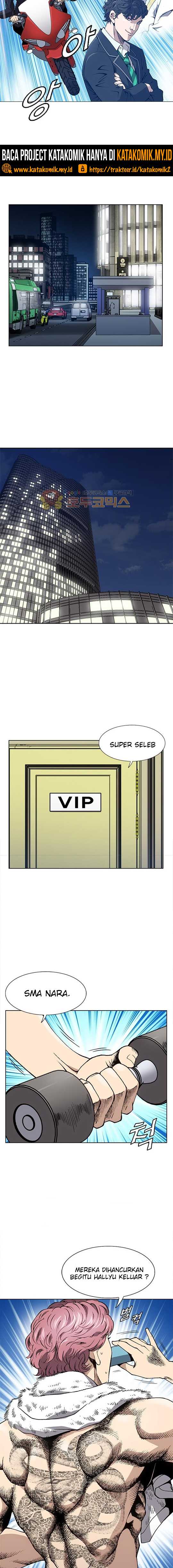 King of High School Chapter 8 Gambar 6