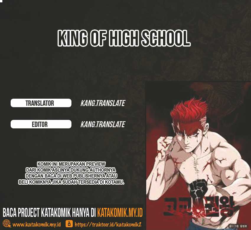Baca Komik King of High School Chapter 6 Gambar 1