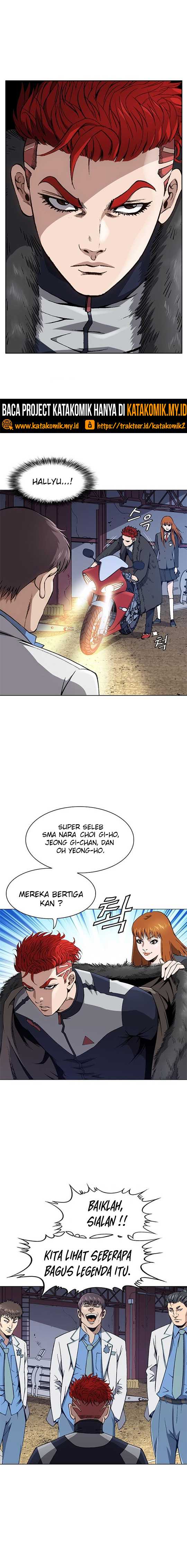 King of High School Chapter 6 Gambar 10