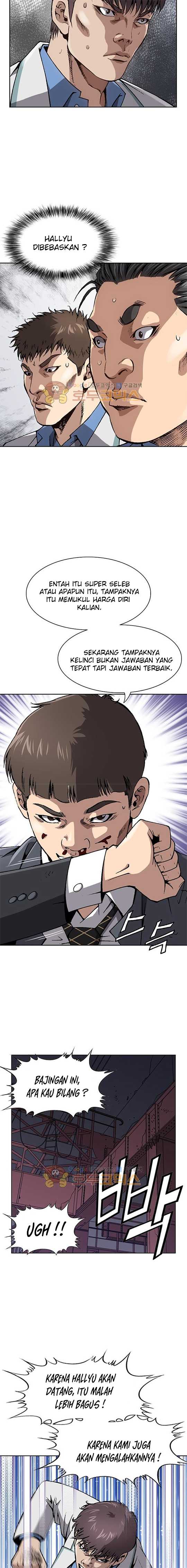 King of High School Chapter 6 Gambar 6