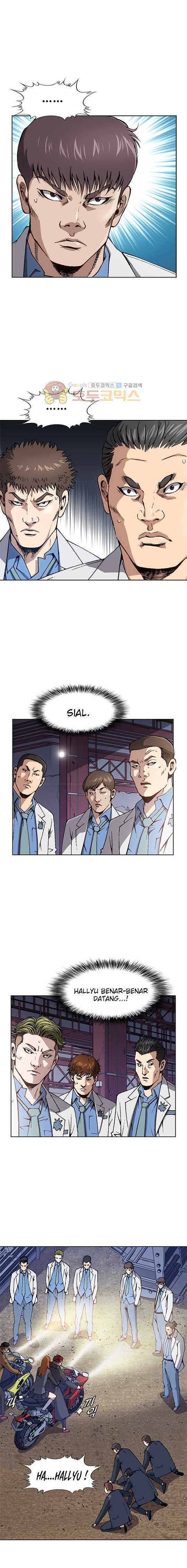 King of High School Chapter 6 Gambar 9