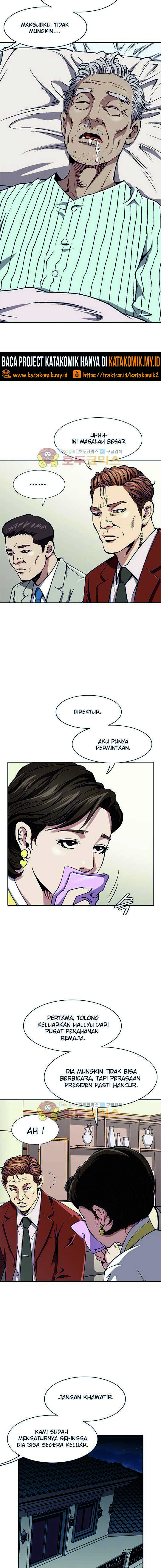 King of High School Chapter 4 Gambar 4