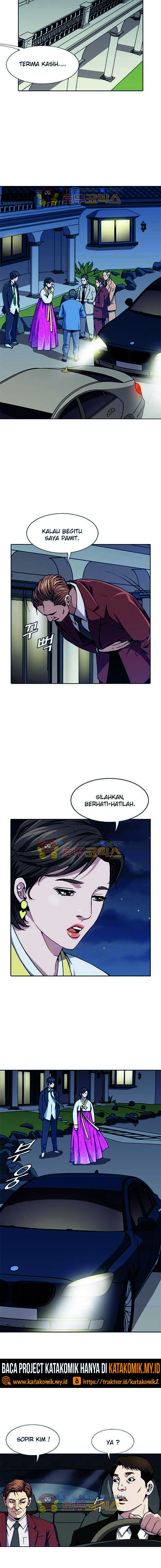 King of High School Chapter 4 Gambar 5