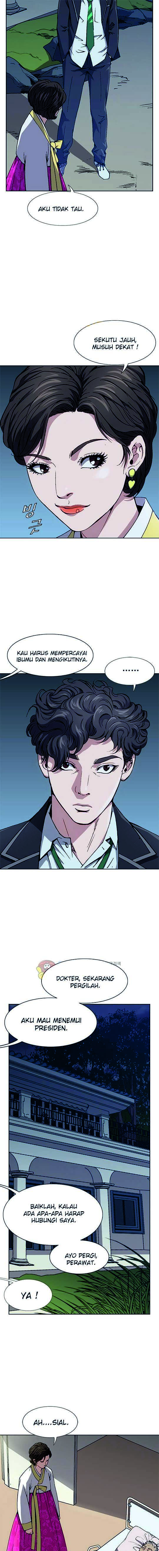 King of High School Chapter 4 Gambar 7