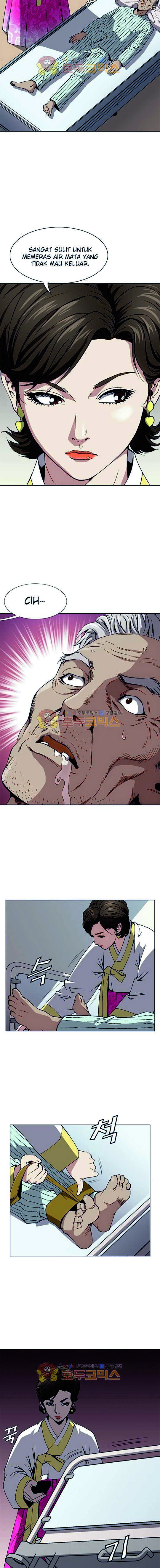 King of High School Chapter 4 Gambar 8