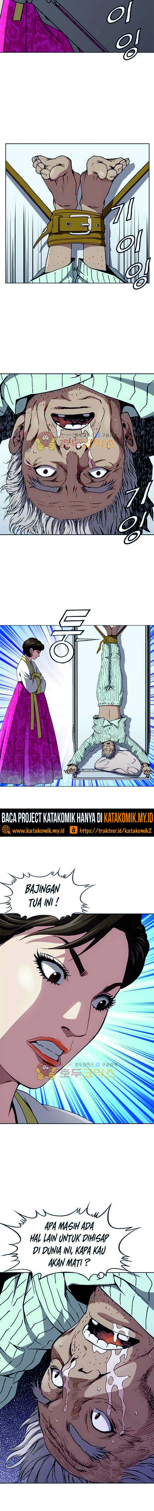King of High School Chapter 4 Gambar 9