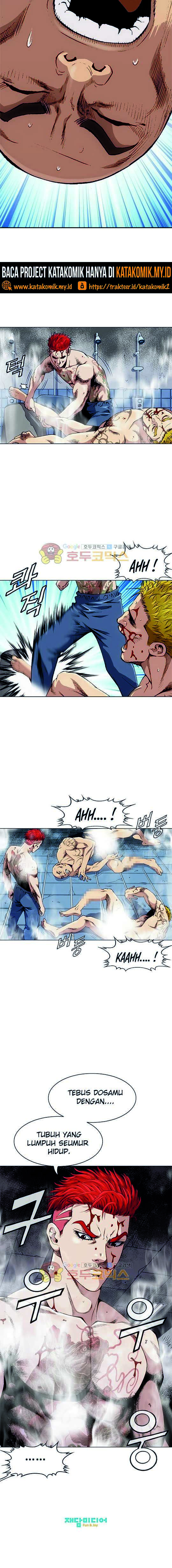 King of High School Chapter 3 Gambar 11
