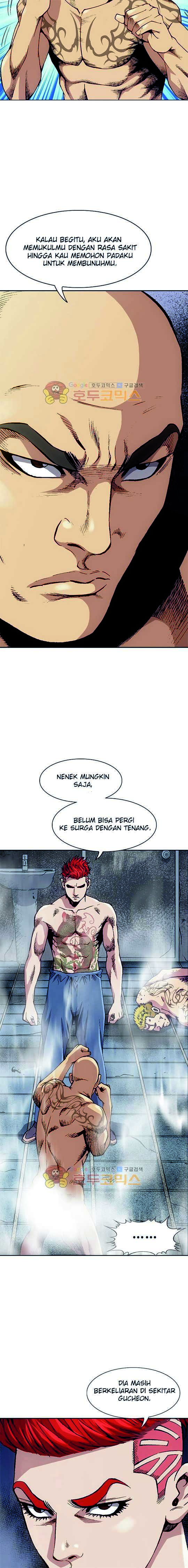 King of High School Chapter 3 Gambar 3