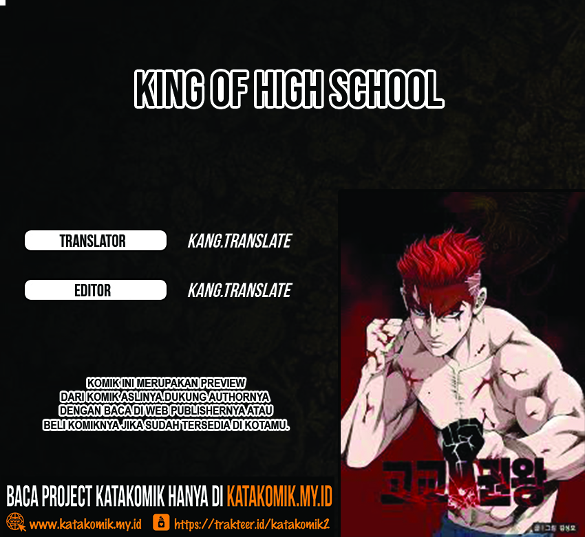 Baca Komik King of High School Chapter 2 Gambar 1