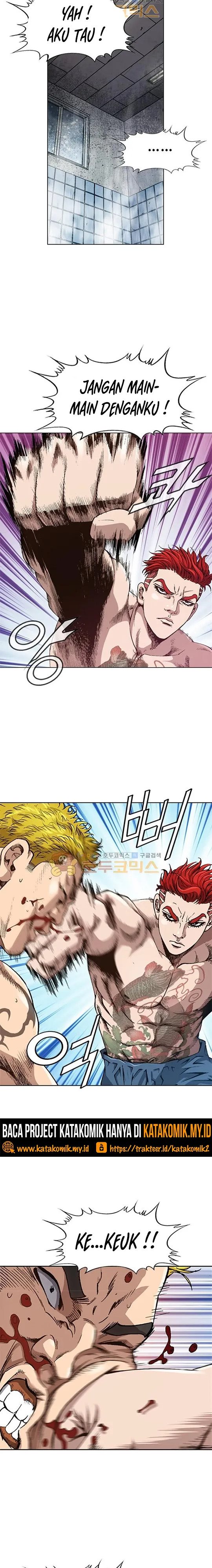 King of High School Chapter 2 Gambar 11