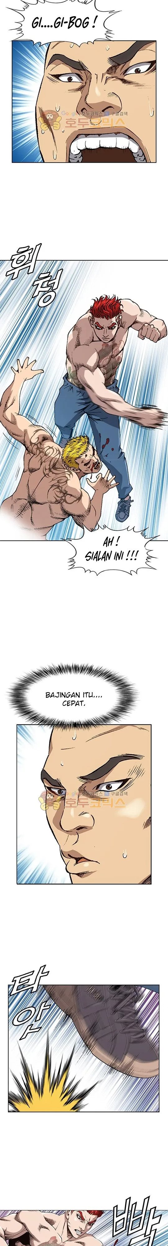 King of High School Chapter 2 Gambar 12