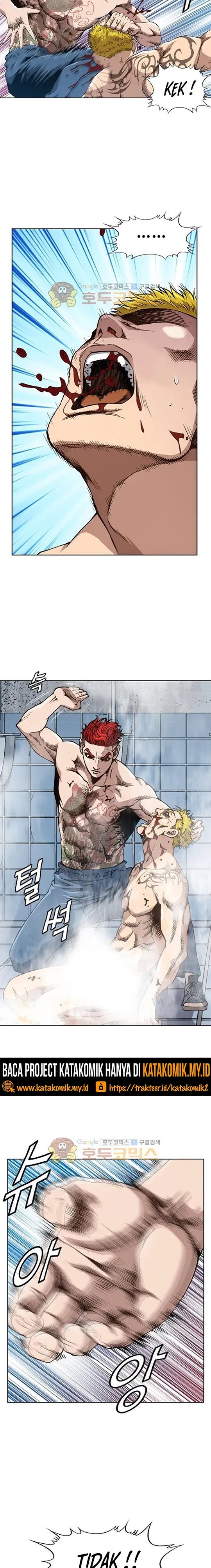 King of High School Chapter 2 Gambar 13