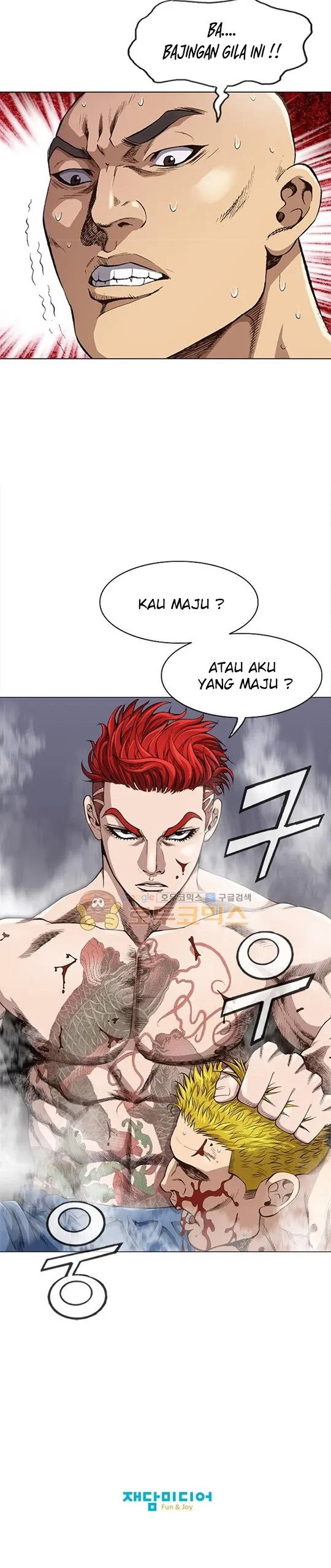 King of High School Chapter 2 Gambar 15
