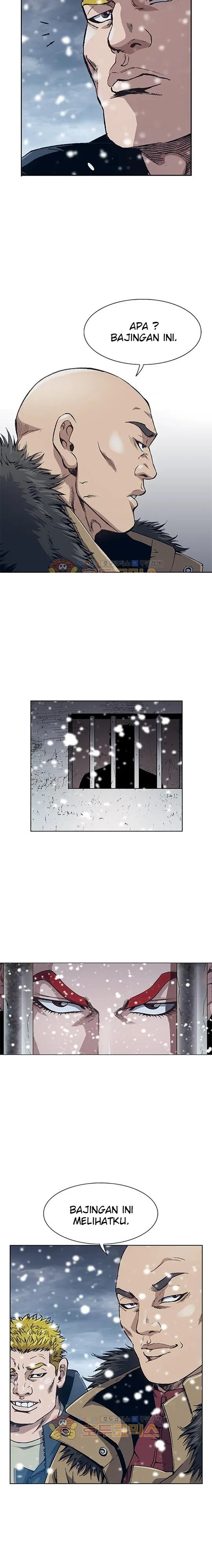 King of High School Chapter 2 Gambar 3