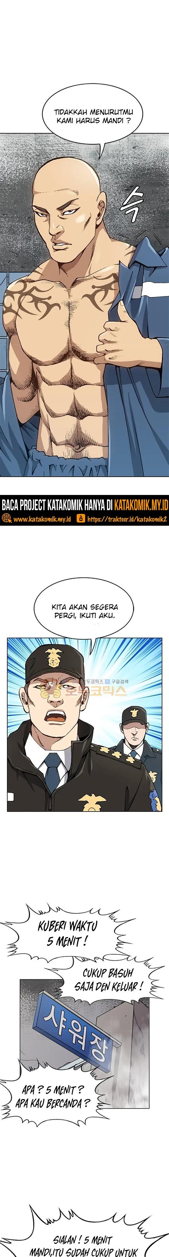 King of High School Chapter 2 Gambar 5