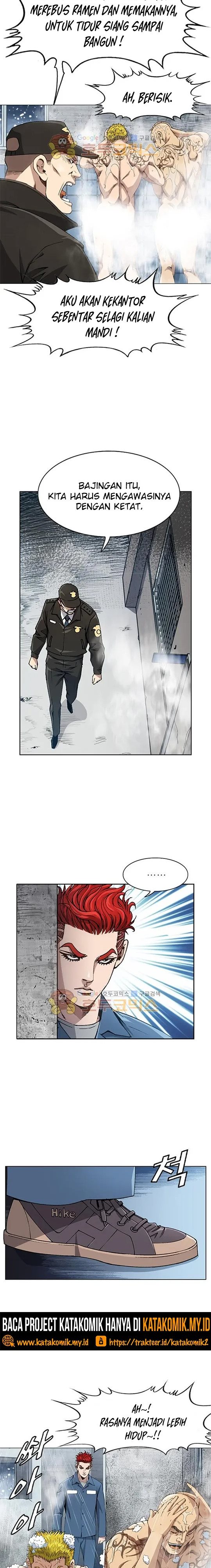 King of High School Chapter 2 Gambar 6