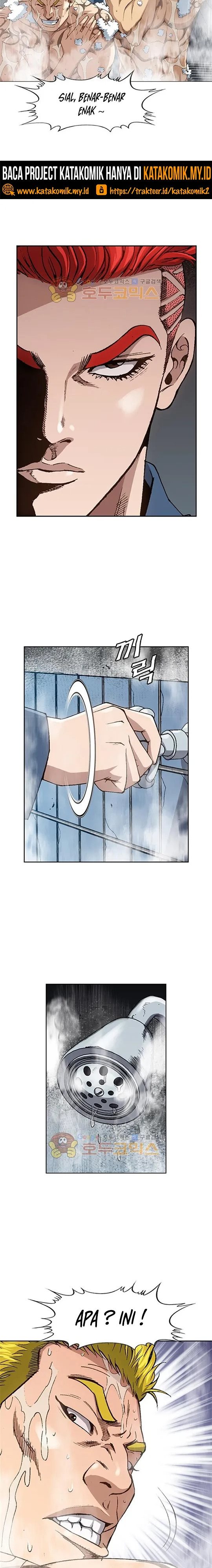 King of High School Chapter 2 Gambar 7