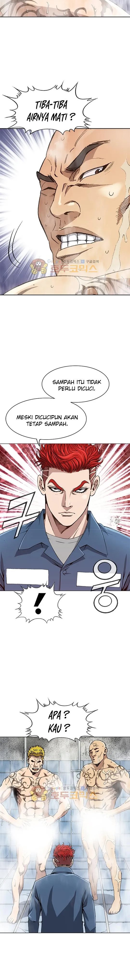 King of High School Chapter 2 Gambar 8