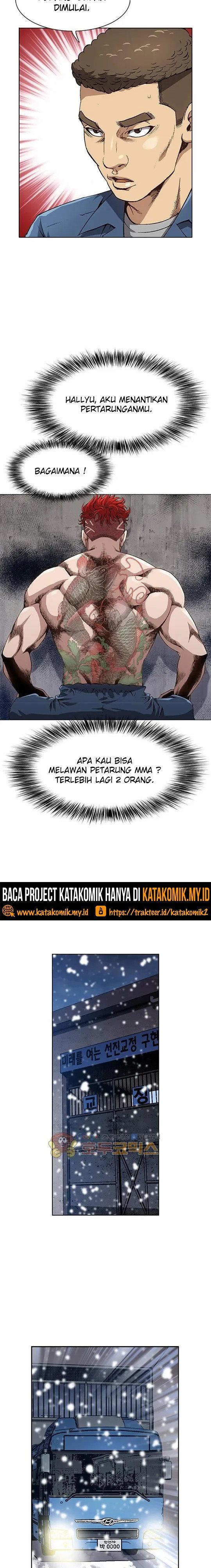 King of High School Chapter 1 Gambar 10