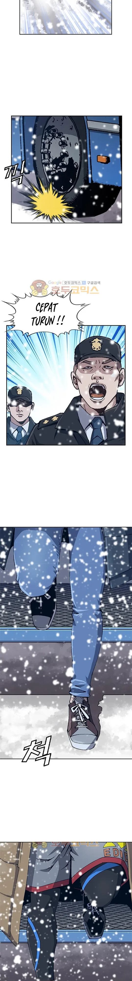 King of High School Chapter 1 Gambar 11