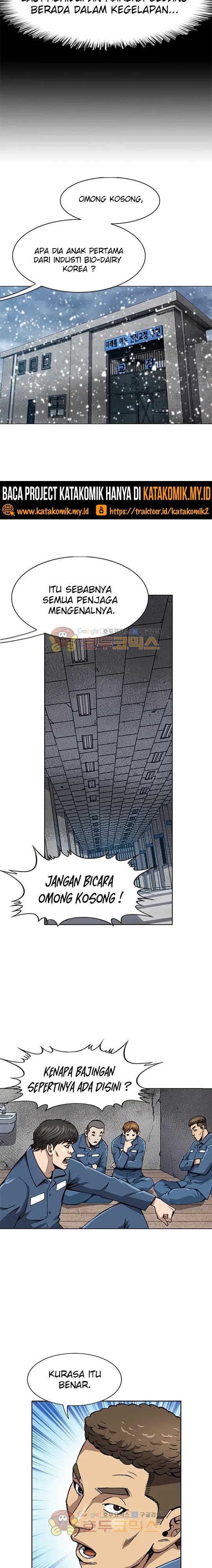 King of High School Chapter 1 Gambar 3