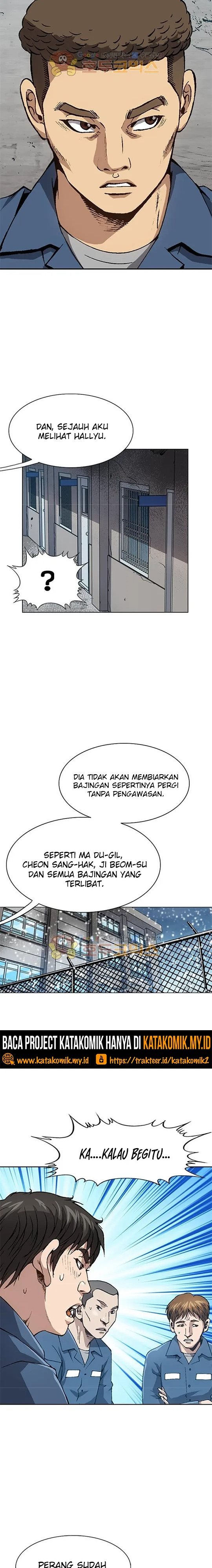King of High School Chapter 1 Gambar 9
