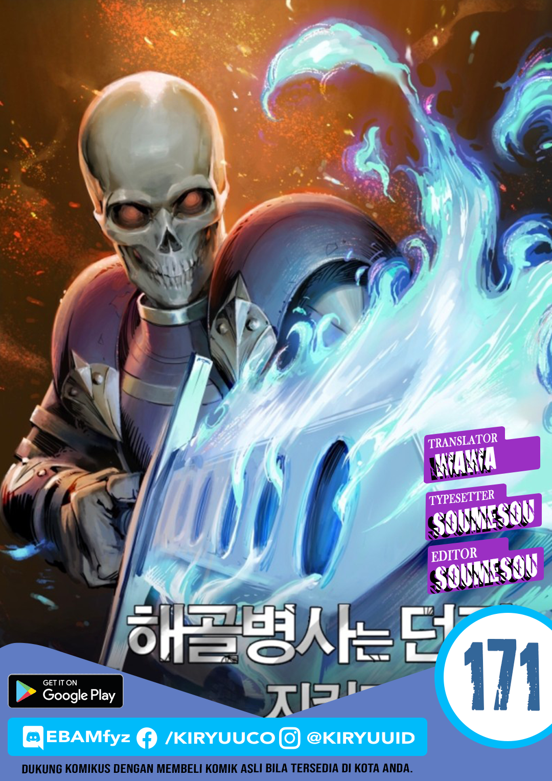 Baca Komik Skeleton Soldier Couldn’t Protect the Dungeon Chapter 171 Gambar 1