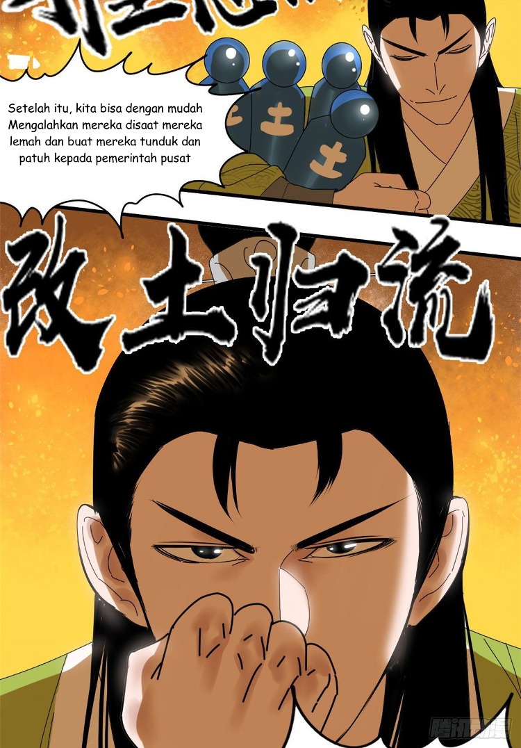 Ming Dynasty’s Failure Chapter 8 Gambar 23
