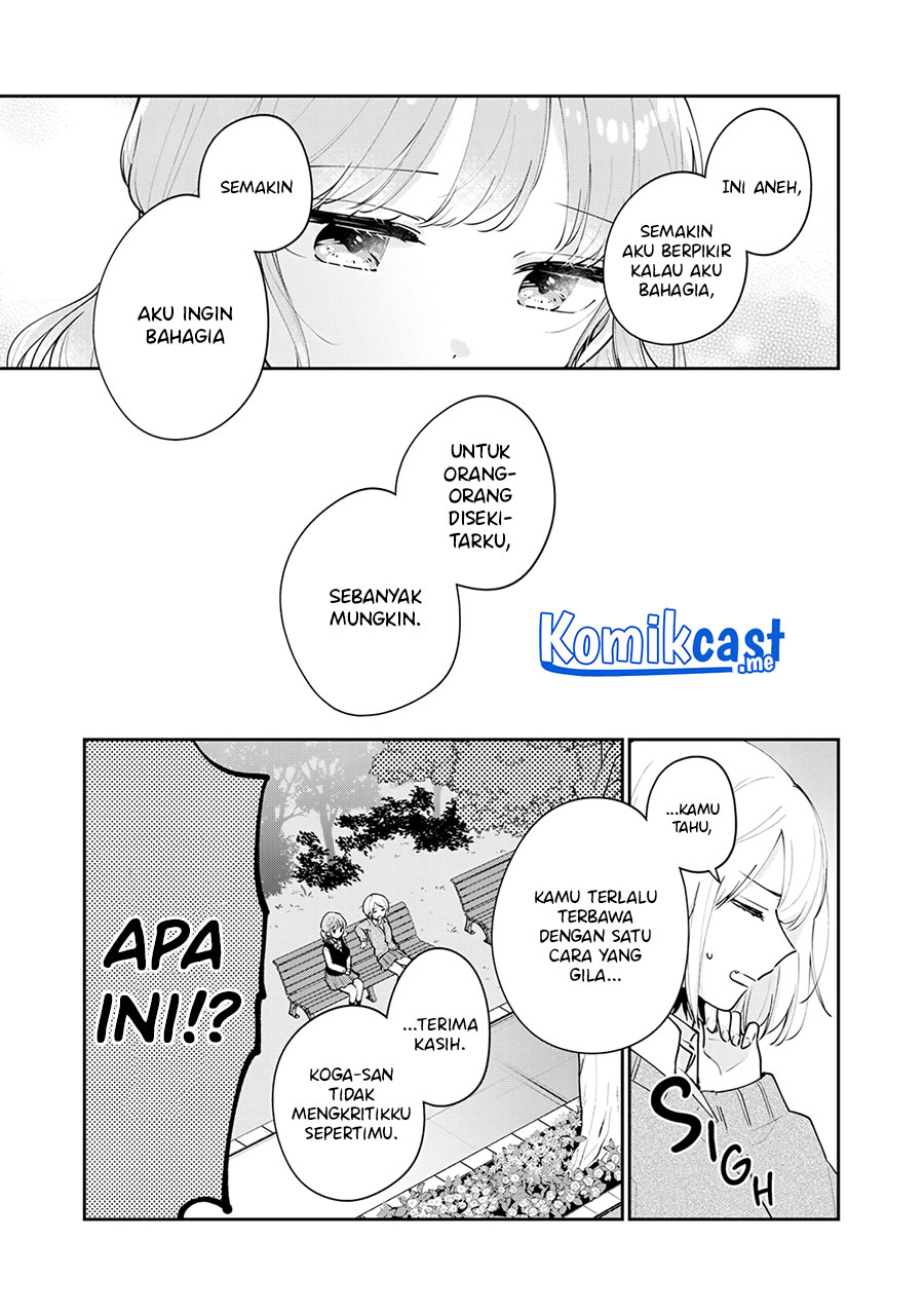 It’s Not Meguro-san’s First Time Chapter 58 Gambar 14