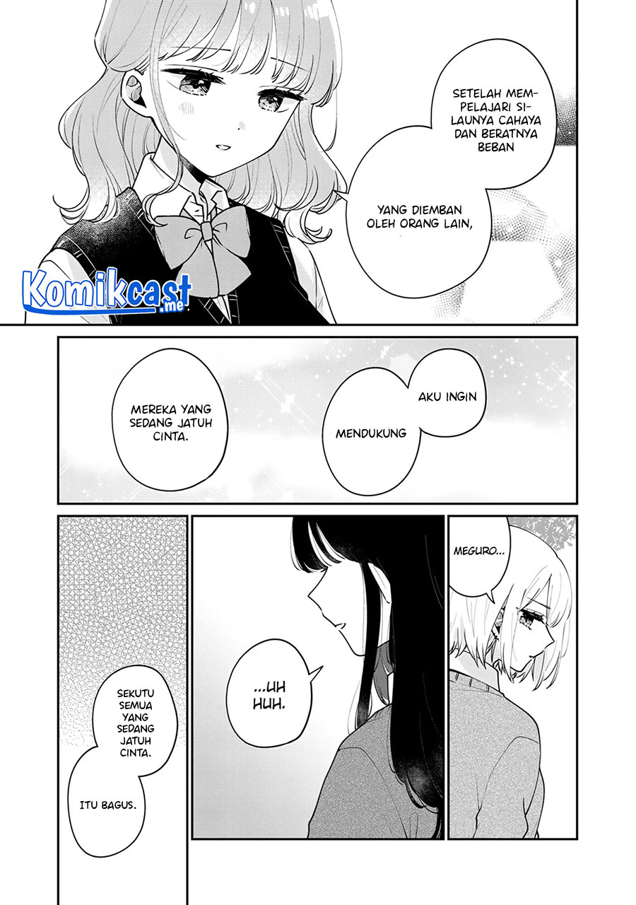 It’s Not Meguro-san’s First Time Chapter 58 Gambar 8