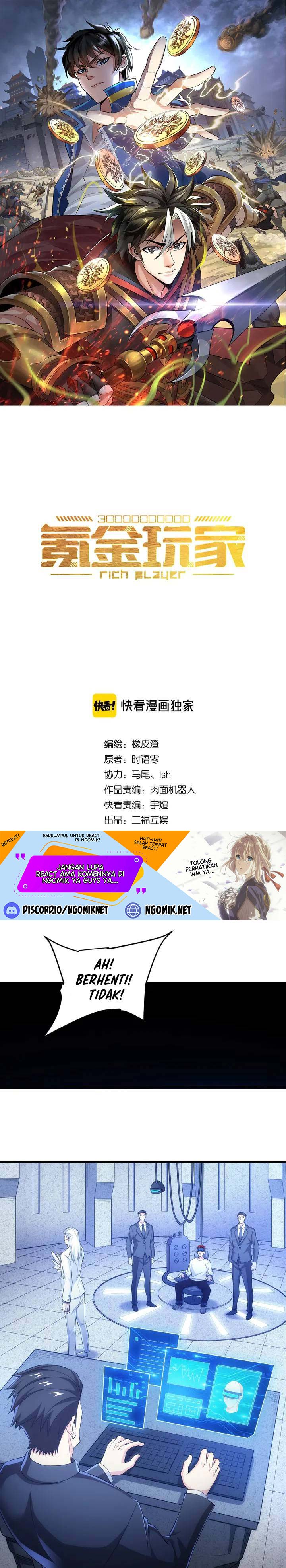 Baca Manhua Rich Player Chapter 179 Gambar 2