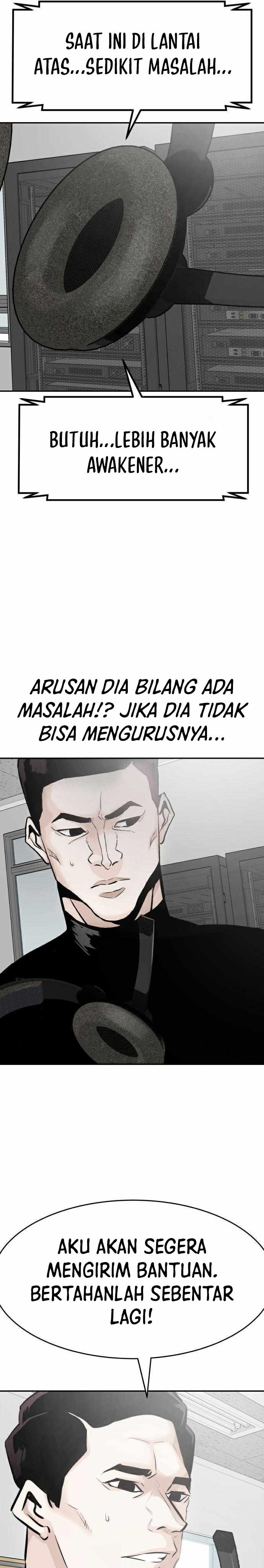 All Rounder Chapter 28 Gambar 45