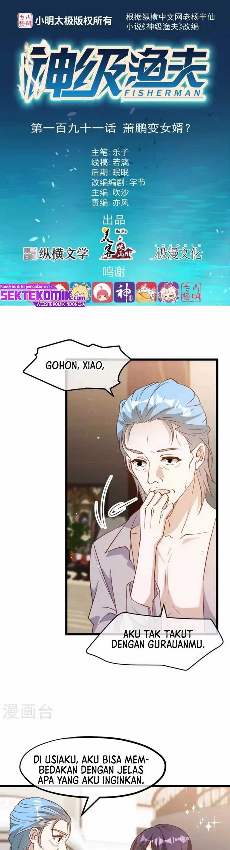 Baca Manhua God Fisherman Chapter 191 Gambar 2