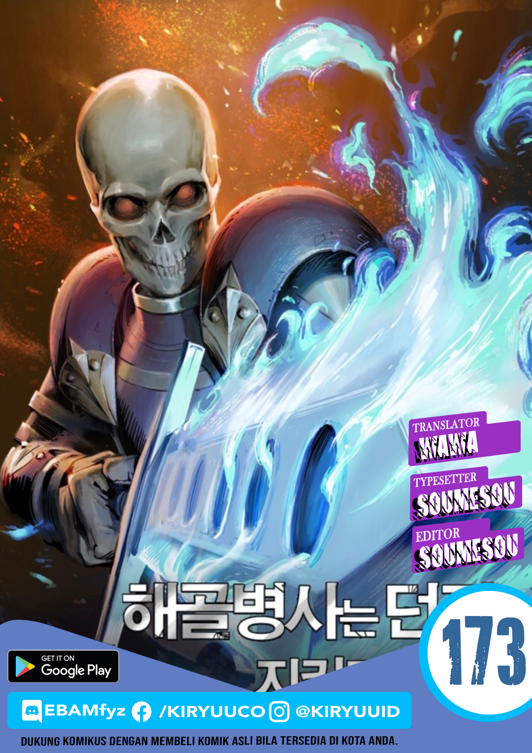 Baca Komik Skeleton Soldier Couldn’t Protect the Dungeon Chapter 173 Gambar 1