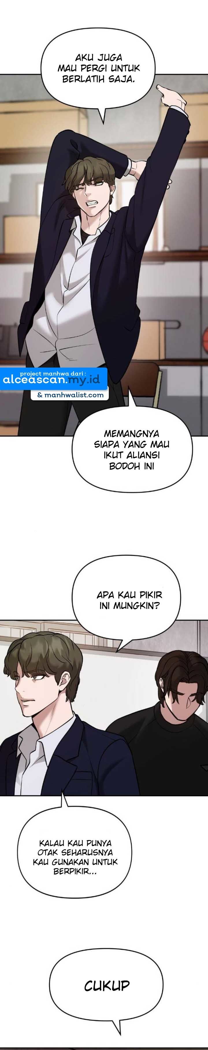 The Bully In Charge Chapter 22 Gambar 28