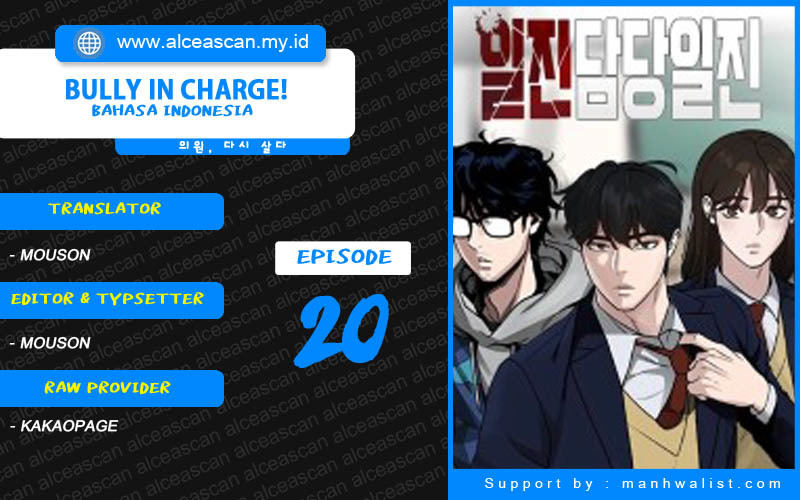 Baca Komik The Bully In Charge Chapter 20 Gambar 1