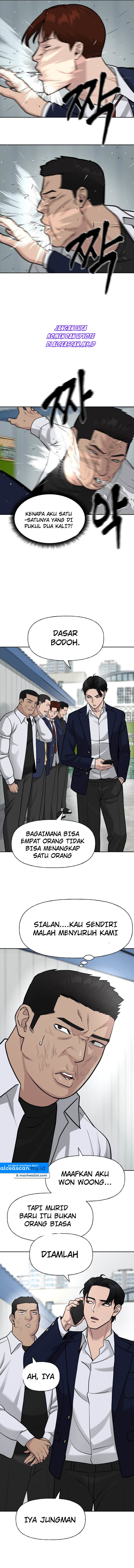 The Bully In Charge Chapter 14 Gambar 11