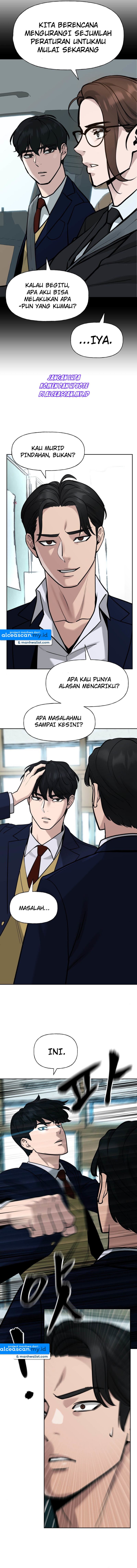 The Bully In Charge Chapter 14 Gambar 3