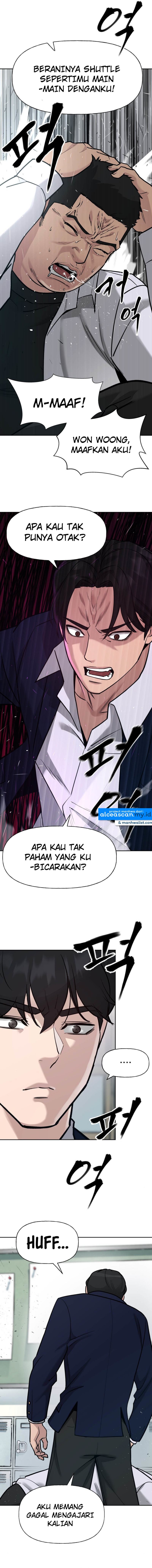 The Bully In Charge Chapter 14 Gambar 7