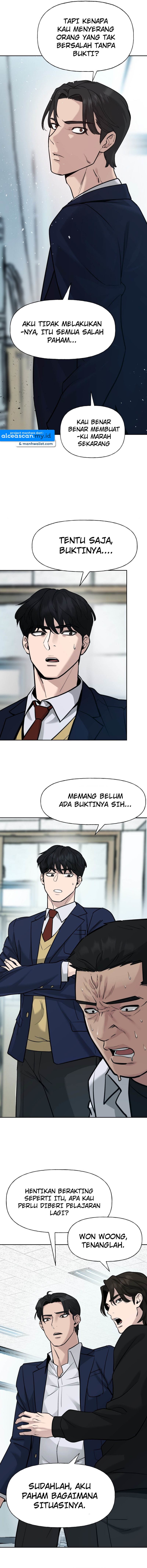 The Bully In Charge Chapter 14 Gambar 8