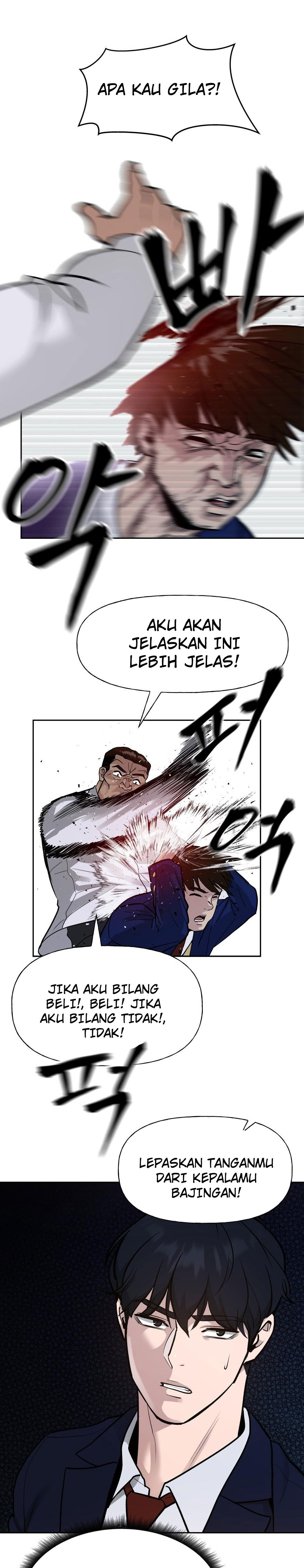 The Bully In Charge Chapter 2 Gambar 17